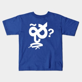 Smoker Kids T-Shirt